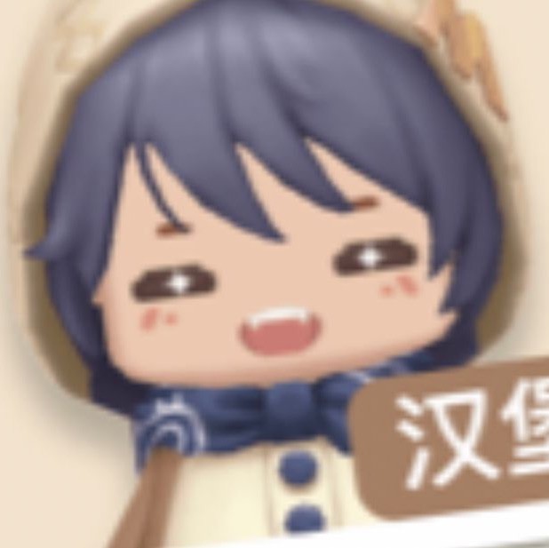 小树