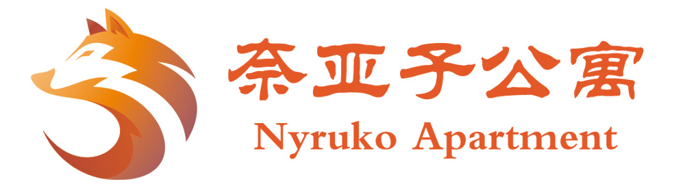 奈亚子公寓冬季季度赛：瑞雪兆丰年杯 宣传图
