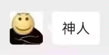 第61回菇赛 宣传图