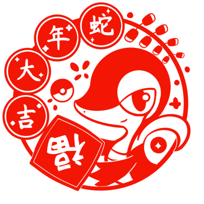 啃果虫蜕变成黄金大蛇杯 宣传图
