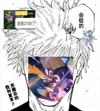 第二十届猫赛开启报名！！！ 宣传图